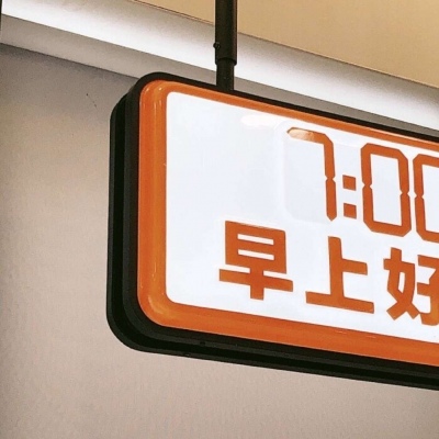 兽设色彩渐变技巧FurryQQ群